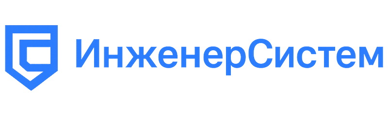 ИнженерСистем
